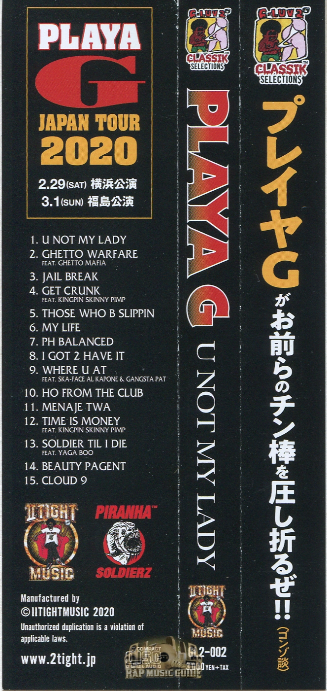 Playa G - U Not My Lady: Re-Release. CD | Rap Music Guide